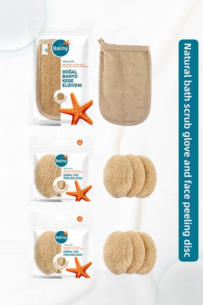 Balmy قفازات حمام طبيعية و6 أقراص تقشير