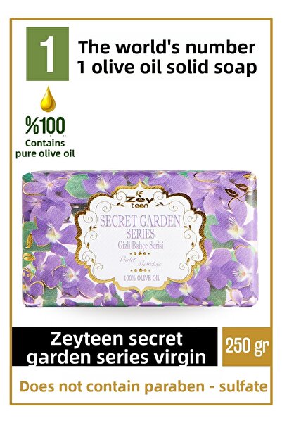Olivos صابون صلب من سلسلة Natural Secret Garden باللون البنفسجي وزيت الزيتون ...