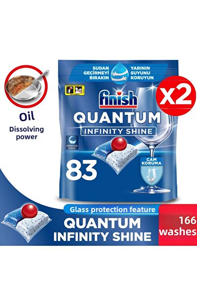 Finish كبسولات مسحوق غسيل الأطباق Quantum Infinity Shine 166 قطعة (83 × 2)