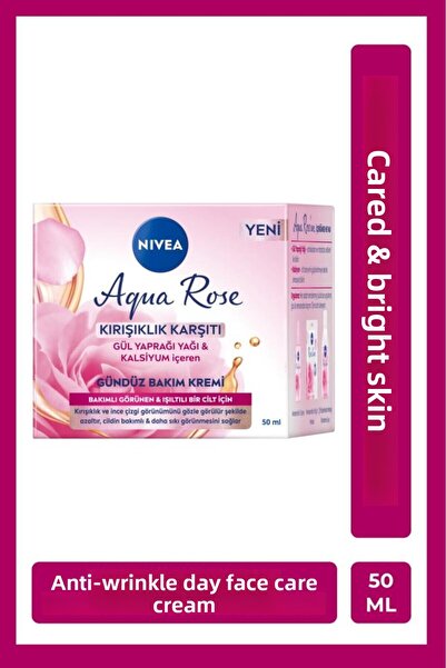 NIVEA كريم العناية النهاري بالوجه المضاد للتجاعيد من أكوا روز، 50 مل، زيت أور...