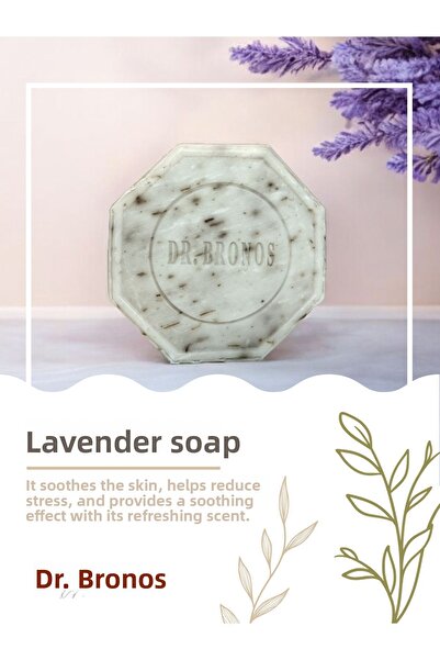 Dr.Bronos صابون اللافندر الطبيعي 125 جرام