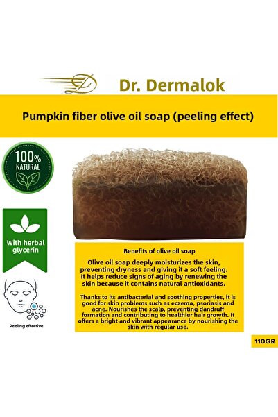 Dr.Dermalok صابون زيت الزيتون من ألياف اليقطين (تأثير التقشير)
