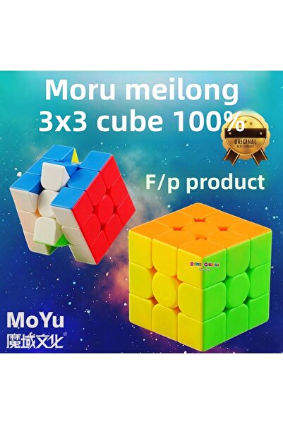 Doğan Oyuncak Dünyası مكعب MoYu Meilong 3x3 الأصلي - مكعب Moyu Speed ​​- مكعب ذكاء Moyu 3x3 - مكعب ذكاء - مكعب روبيك