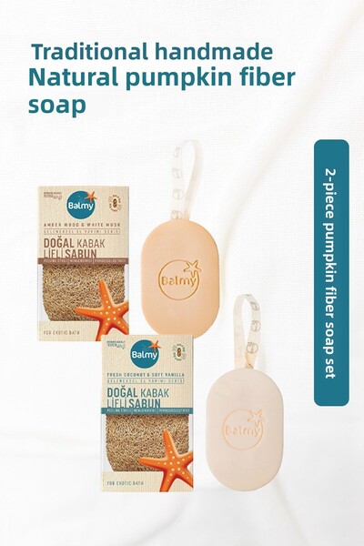 Balmy مجموعة من 2 صابون من ألياف اليقطين الطبيعية - عنبر/جوز الهند