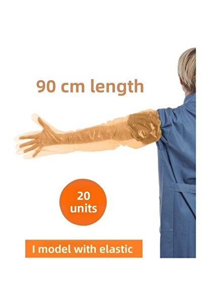 QBR Home قفاز نايلون طويل 90 سم. مطاط (عبوة من 20 قطعة)