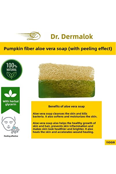 Dr.Dermalok صابون الصبار من ألياف اليقطين (تأثير التقشير)