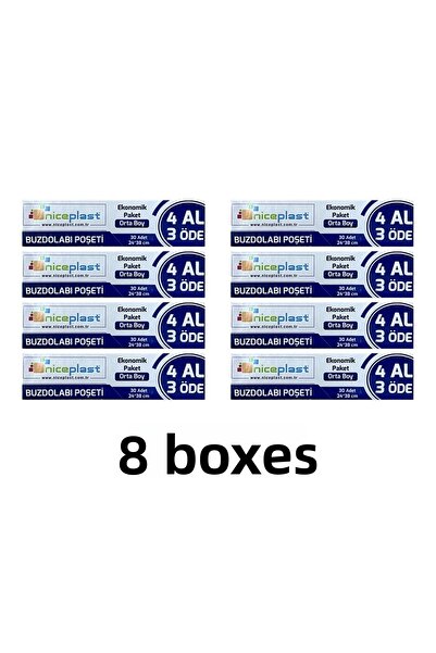 Niceplast أكياس ثلاجة اشتري 4 ادفع 3 حجم وسط 240 قطعة - 8 صناديق