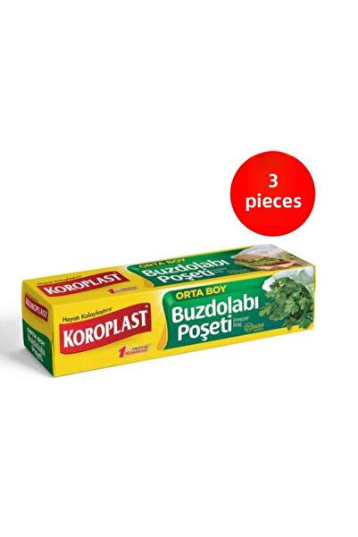 Koroplast حقيبة ثلاجة متوسطة الحجم 20 قطعة × 3 قطع (اشتري 3 واحصل على 2)