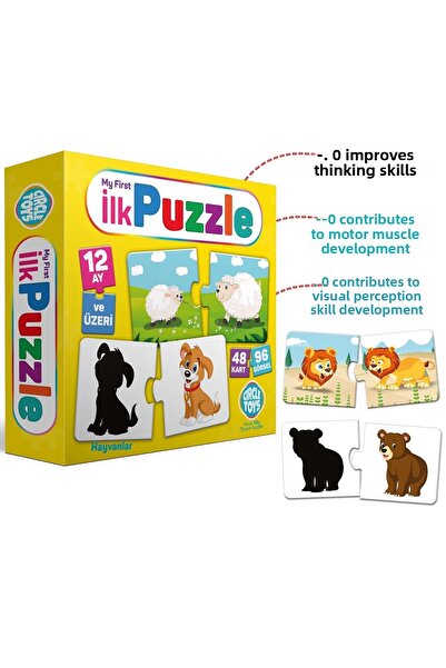 Circle Toys My First Puzzle