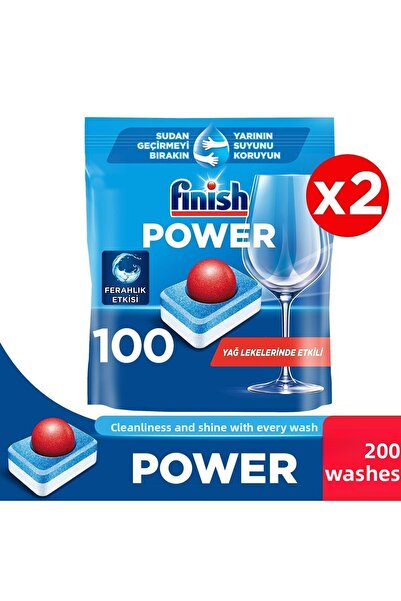 Finish كبسولات كبسولات منظف غسالة الأطباق الكل في واحد 200 قطعة (100 × 2 قطعة)