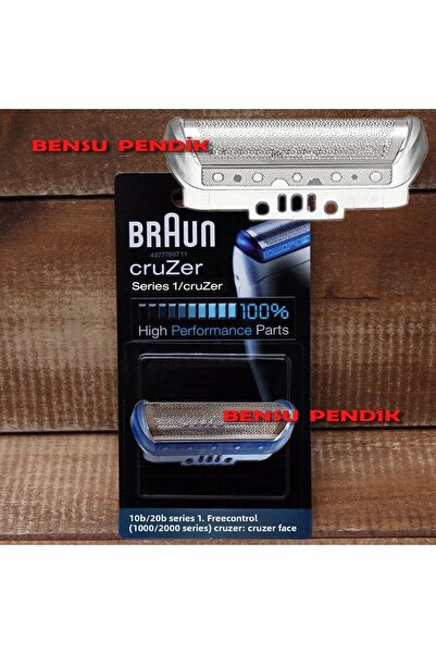 OEM Braun Cruzer 5 - شاشة ماكينة الحلاقة، شاشة ماكينة الحلاقة Cruzer 1، Braun...