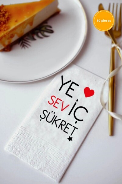 loyderlena مجموعة مناديل مكونة من 50 منديلًا مطبوعًا من Ye Sev - 33x33 سم