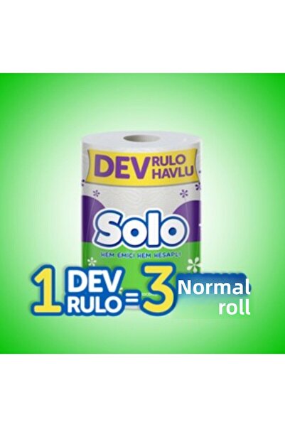 Solo Giant Roll Paper Towel