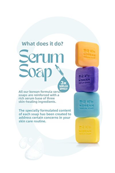 Greenlabel 3 عبوات من صابون الكولاجين الليلي الكوري المضاد للشيخوخة والصابون الكوري لشد البشرة