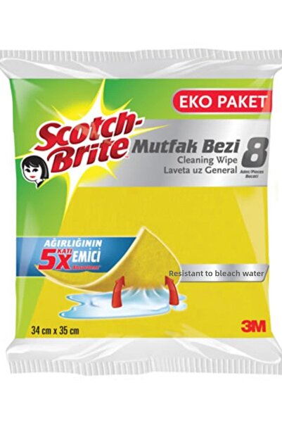 Scotch Brite العلامة التجارية: قماش تنظيف ريترو 8 قطع الفئة: قماش تنظيف