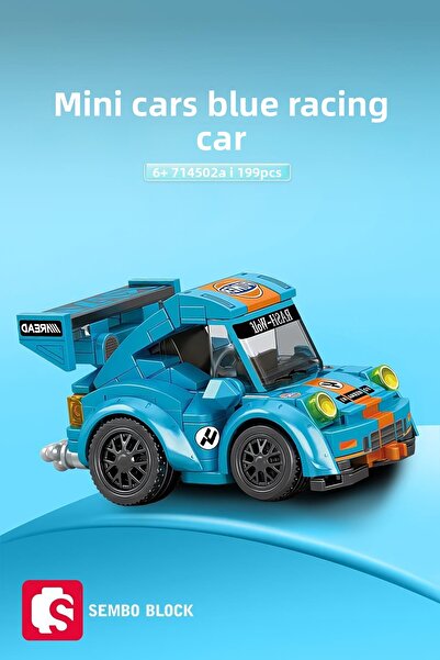 Sembo Block Mini Cars Blue Racing Car 197 Parts Building Blocks Compatible with Lego ( 714502 A)
