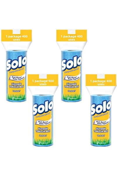 Solo Hygienic Cleaning Cloth 20 Pieces Set of 4