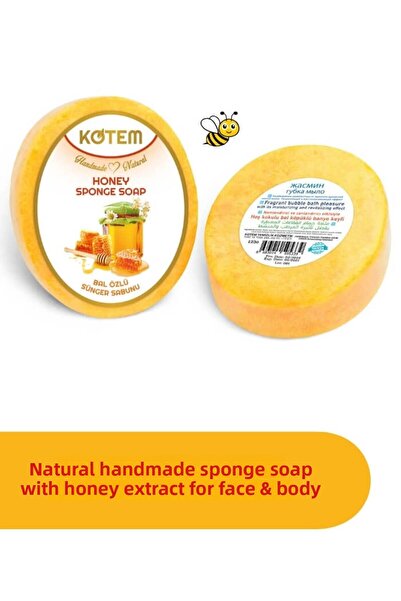 paksa صابون استحمام إسفنجي للعناية بالبشرة بخلاصة العسل الطبيعي 125 جرام