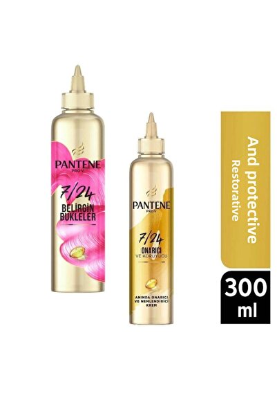 Pantene Curly Treatment Repair Care 24/7 300 ml Conditioner