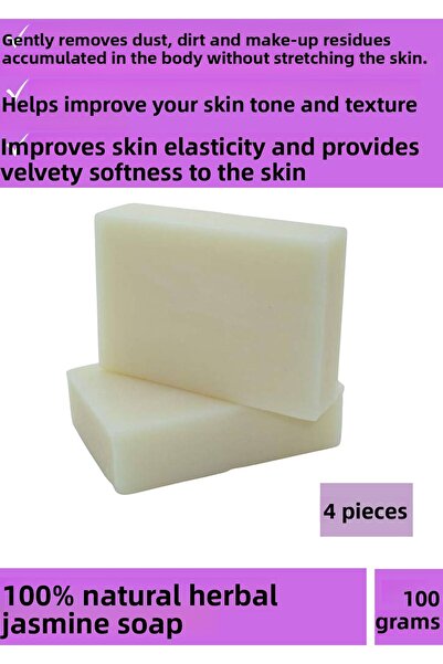 Wintoup صابون الياسمين العشبي المعطر بشكل طبيعي مناسب لجميع أنواع البشرة 4 قطع