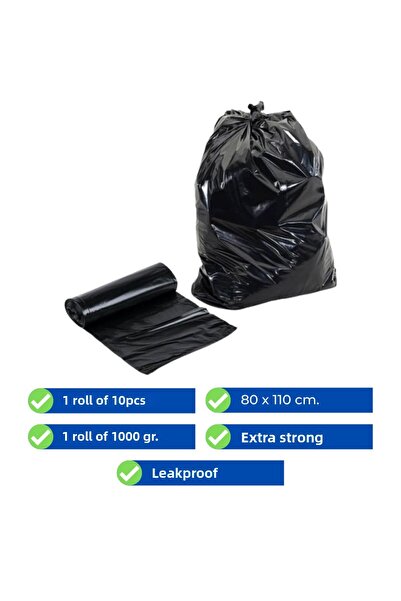 Newtechplast كيس قمامة جامبو صناعي سميك 1000 جرام. (80X110 سم.) × 10 لفات