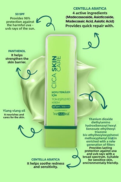 Mara كريم العناية بالوجه من ويمارا 50 عامل حماية من الشمس 50 مل