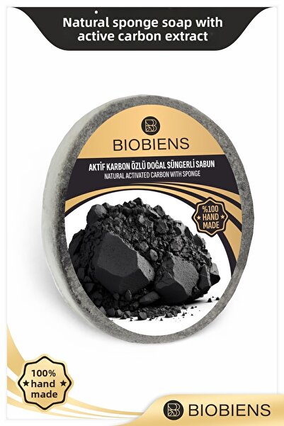 Biobiens الاستحمام بخلاصة الكربون النشط وصابون إسفنجي طبيعي خاص للبشرة
