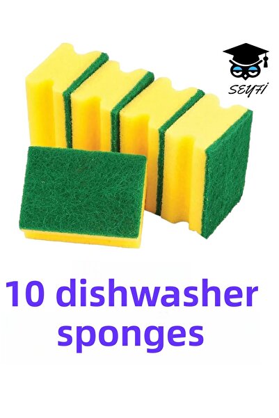 Yeşil Adım Σετ παπουτσιών Sun Brite 10 τεμαχίων με σφουγγάρια πιάτων και κυμα...