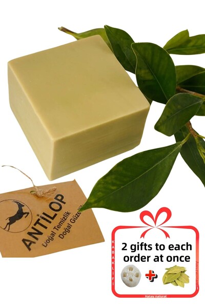 Antilop صابون الغار الطبيعي المصنوع يدويًا (غار هاتاي النقي 140 جرام)