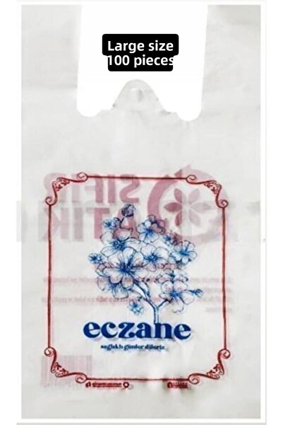 Onbir Tedarik حقيبة صيدلية رياضية كبيرة مقاس 30 × 60 سم، 20 بوقًا جانبيًا مقا...