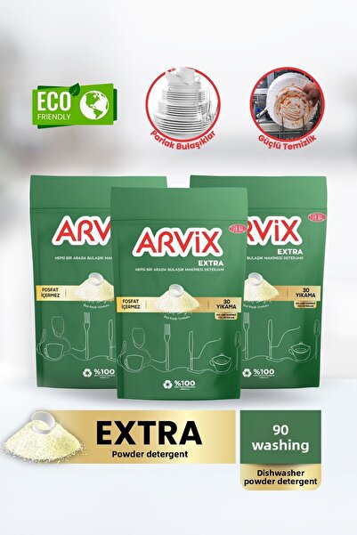 arvix ARVIX الكل في واحد مسحوق غسيل لغسالة الأطباق 3 عبوات 90 غسلة