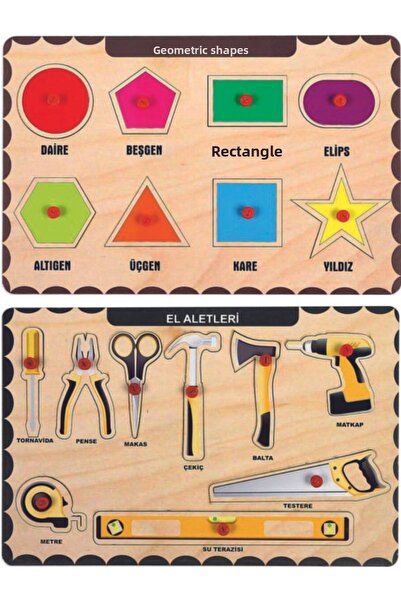 MAKETÇİNİZ مجموعة ألغاز الصور المقطوعة بقبضة خشبية مكونة من قطعتين