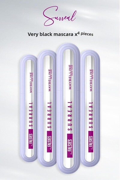 Maybelline New York ماسكارا سيريال بيري بلاك × 4 قطع