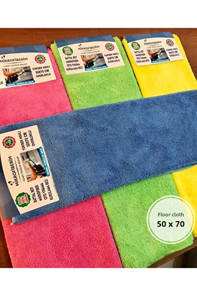 Mikrofiberim Magic Microfiber Cleaning Cloth Set of 4 (glass Cloth, Floor Cloth, Drying Cloth, Dust Cloth)