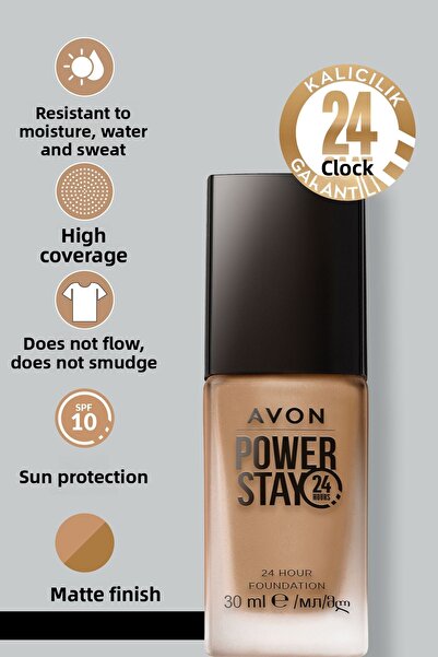 AVON باور ستاي مات - كريم أساس 30 مل، بيج شمسي