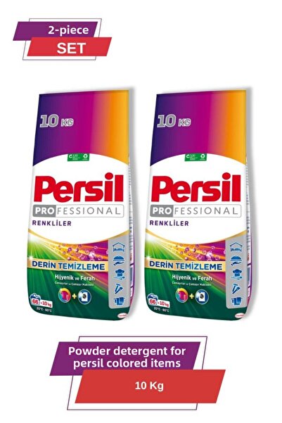 Persil Detergent de rufe pudră Renkliler 10 kg 66 spălări Set de 2