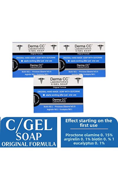 Derma CC LABORATORIES صابون جل C/GEL مع الجلسرين - صابون مرطب مكثف مع الجلسري...