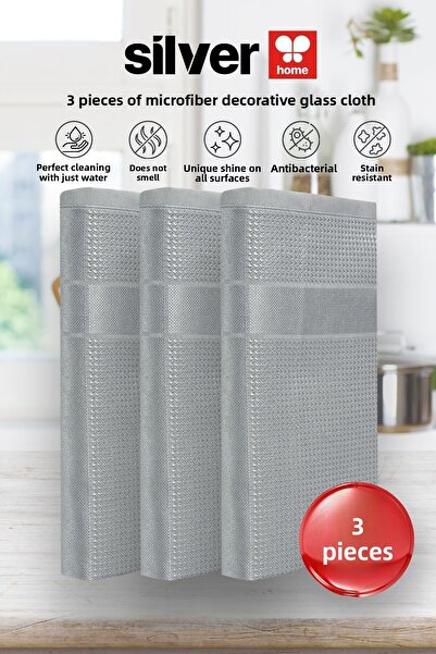 SİLVER HOME قماش زجاجي مزخرف من الألياف الدقيقة مكون من 3 قطع من Silver Home ...
