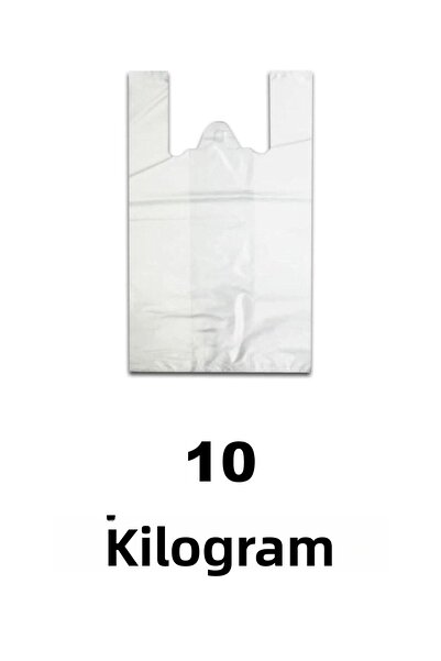 Yakutsan حقيبة سوق بيضاء 10 كجم مقاس صغير 24x46 سم حقيبة رياضية