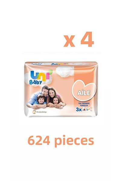 Uni Baby Wet Towel Family 52 Pieces 12 Units