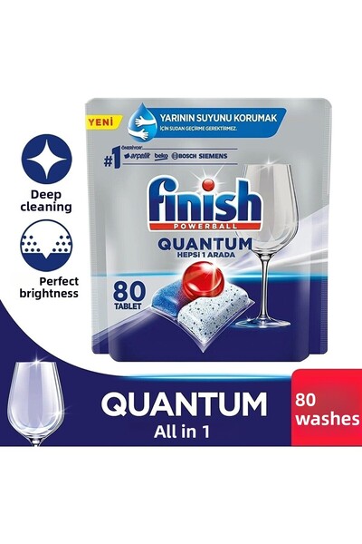 Finish قرص غسالة الصحون كوانتوم 80 لي Hc 2562521