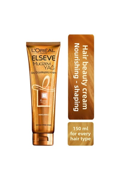 L'Oreal Paris لوريال إلسيف ميراكلوس أويل 150 مل كريم تجميل للشعر العادي