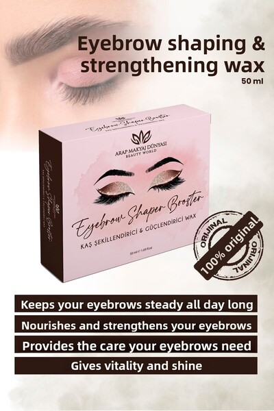 Arap Makyaj Dünyası معزز شكل الحواجب - شمع تشكيل الحواجب