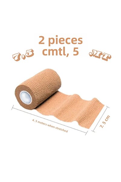 NutraBella ضمادة ذاتية اللصق - ضمادة كوغان - ضمادة لف مرنة 7,5 سم × 4.5 م. 2 ...