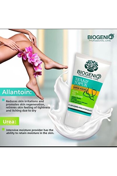 Biogeniq كريم كعب القدم 50 مل