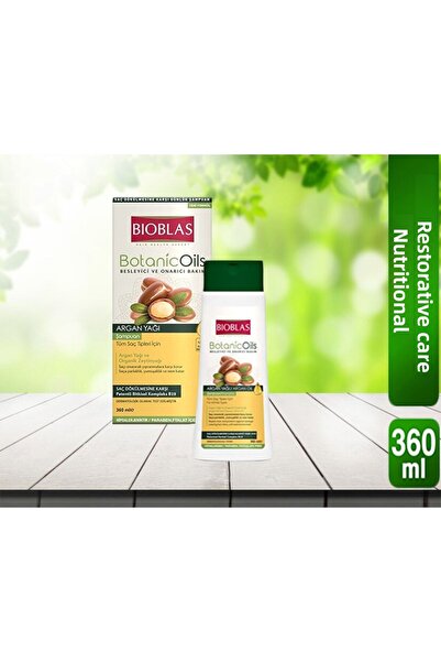Bioblas شامبو بخلاصة زيت الأرغان النباتي 360 مل - قطعة واحدة