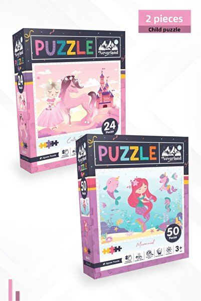 Neverland لغز للأطفال مكون من 3 قطع - 24 قطعة من الأميرات اللطيفات و50 قطعة م...