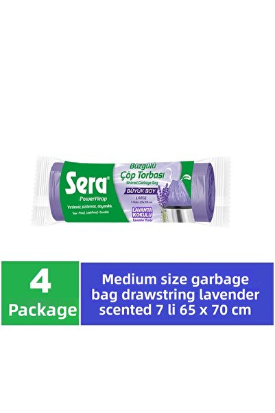 SERA Σακούλα σκουπιδιών