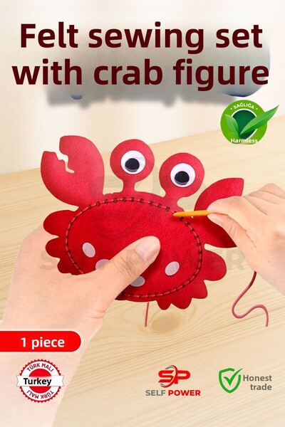 Self Power لعبة تعليمية DIY لخياطة اللباد للأطفال من سن 3 سنوات فما فوق