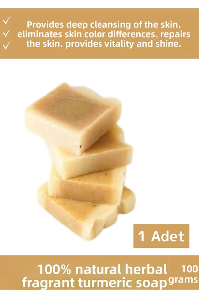 Wintoup إنتاج خاص 100% صابون كركم طبيعي معطر بشكل جميل مناسب لجميع أنواع الجس...